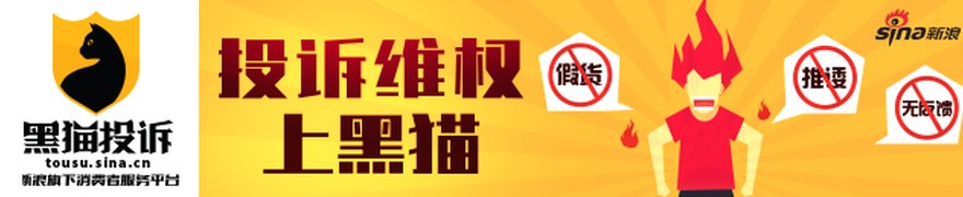 存储涨价周期下 手机企业纷纷转战海外