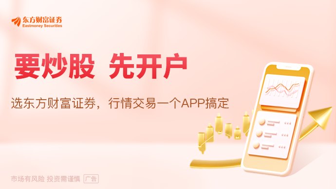 Meta被曝计划出售算力 AI算力过剩了吗多家机构发声
